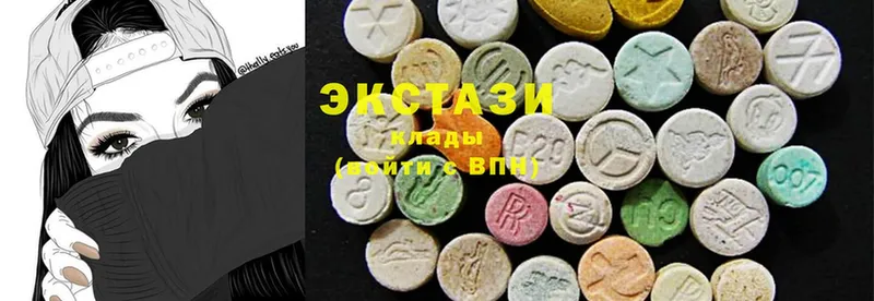 Ecstasy DUBAI  где можно купить   Сочи 