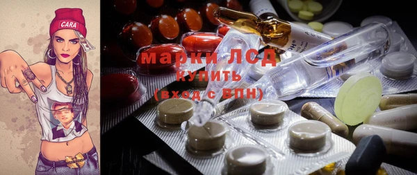 MDMA Premium VHQ Гусь-Хрустальный